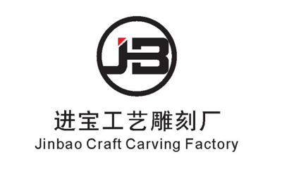 Jinbao Craft Carving Factory